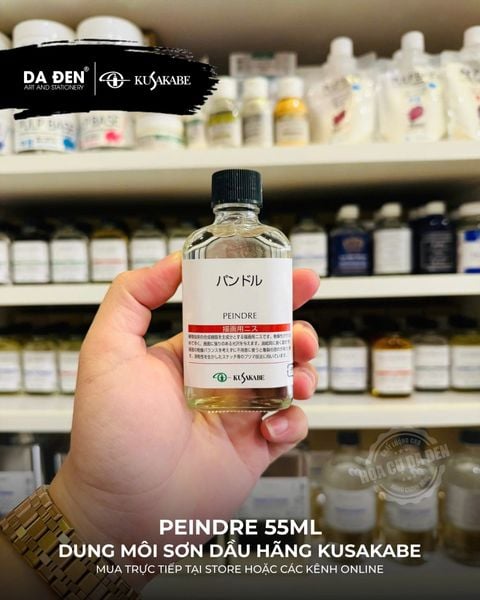 Varnish Cho Sơn Dầu Kusakabe Peindre 55ml (Varnish Hoàn Thiện)