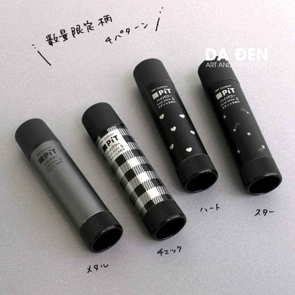 Hồ Khô Tombow Pit Glue Stick S Phiên Bản Black Design (Vỏ Ngẫu Nhiên)