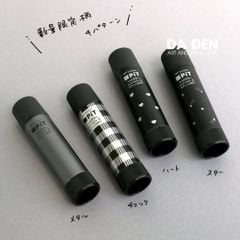 Hồ Khô Tombow Pit Glue Stick S Phiên Bản Black Design (Vỏ Ngẫu Nhiên)
