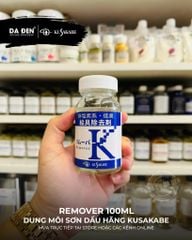 Dung Môi Tẩy Sơn Dầu Kusakabe Remover K 100 | 250ml