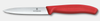 20 Swiss Classic, paring knife, 10cm, straight, pointed tip, NEW 2025