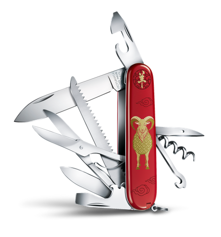  Dao đa năng Victorinox Huntsman Year of the Goat Limited Edition 2027 – 1.3714.E16 