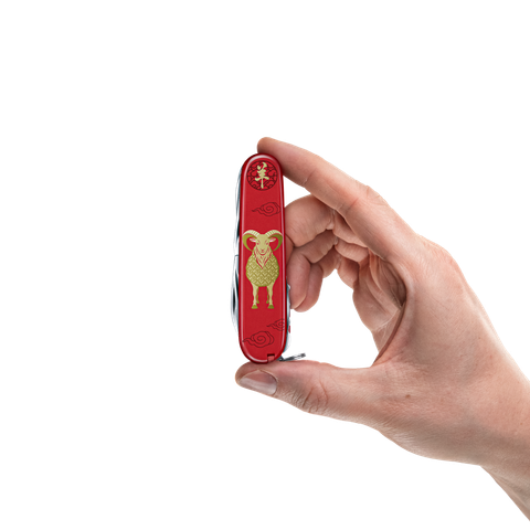  Dao đa năng Victorinox Huntsman Year of the Goat Limited Edition 2027 – 1.3714.E16 