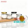 Hũ Trụ 50ml | Hũ Thủy Tinh Nắp Thiếc