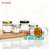 Hũ Vuông 50ml | Hũ Thủy Tinh Nắp Thiếc