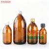 Chai Tròn Bầu Hỗ Phách 125ml  | Chai thủy tinh nắp nhôm