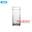 LG-133213 - Ly Thủy Tinh Lucky Rome Strip Tumbler 360ml | Nhập Khẩu Thái Lan