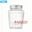 Hũ Sọc Đáy Nhỏ 500ml Nắp Nhôm P72 | Hũ Thủy Tinh Nắp Nhôm