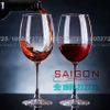 Deli EJ5201 - Ly Thủy Tinh Apple Green Madison White Wine Glass 350ml | Thủy Tinh Cao Cấp