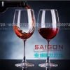 Deli EJ5202 - Ly Thủy Tinh Apple Green Madison Red Wine Glass 480ml | Thủy Tinh Cao Cấp