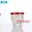 Hũ Thủy Tinh Sen Lùn Đựng Yến 75ml