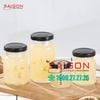 Hũ Yến 100ml | Hũ Thủy Tinh Nắp Thiết