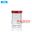Hũ Thủy Tinh Sen Cao Đựng Yến 75ml