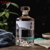 Chai Rượu Hibi lùn 500ml | Bình chiết ( ngâm ) rượu nút thủy tinh
