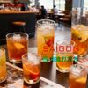Ocean C24016 - Ly Thủy Tinh Ocean FYN Long Drink 460ml | Nhập Khẩu Thái Lan