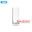 Ocean C24016 - Ly Thủy Tinh Ocean FYN Long Drink 460ml | Nhập Khẩu Thái Lan