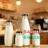 Chai Sữa Tròn 1000ml | Chai thủy tinh nắp thiếc