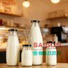 Chai Sữa Tròn 200ml | Chai thủy tinh nắp thiếc