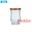 Hũ Thủy Tinh Sen Cao Sọc Đựng Yến 150ml