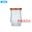Hũ Thủy Tinh Sen Cao Sọc Đựng Yến 200ml