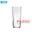 Libbey 1060 - Ly thủy tinh Libbey Stacking Pannello Glass 473ml | Thủy Tinh Cao Cấp