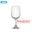 Ocean 1523R09 - Ly Thủy Tinh Ocean Society Red Wine 260ml | Nhập Khẩu Thái Lan