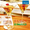 Ocean 1501C05 - Ly Thủy Tinh Ocean Classic Cocktall 140ml | Nhập Khẩu Thái Lan