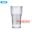 LG-101418(10006) - Ly Thủy Tinh Lucky Central Long Drink Glass 500ml | Nhập Khẩu Thái Lan