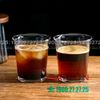 INS SW-2514T - Ly Thủy Tinh Miệng Loe INS Flared Mouth Highball Glass 300ml | Thủy Tinh Cao Cấp