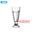 Deli BQL024 - Ly Thủy Tinh Deli Alaska Soda Sọc Ngắn 320ml | Thủy Tinh Cao Cấp