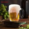 PG130 - Ly Thủy Tinh Prim Satori Mug 315ml | Nhập Khẩu Thái Lan
