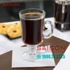 LIBBEY 5295 - Ly Thủy Tinh Libbey Irish Cofee 244ml | Nhập Khẩu E.U