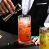 Ocean B24610 - Ly Thủy tinh Ocean Pulse Hi Ball Glass 285ml | Nhập Khẩu Thái Lan