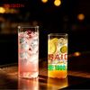 LIBBEY 2611 - Ly thủy tinh Vuông Libbey Venice Juice Glass 300ml | Thủy Tinh Cao Cấp