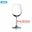 Ocean 1015A21 - Ly Thủy Tinh Ocean Madison Bordeaux 600ml | Nhập Khẩu Thái Lan
