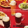 Ocean B25414 - Ly Thủy Tinh Ocean Belly Pilsner Glass 410ml | Nhập Khẩu Thái Lan