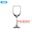 Ocean 1503R16 - Ly Thủy Tinh Ocean Duchess Red Wine 455ml | Nhập Khẩu Thái Lan