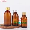 Chai Tròn Bầu Hỗ Phách 100ml  | Chai thủy tinh nắp nhôm
