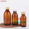 Chai Tròn Bầu Hỗ Phách 125ml  | Chai thủy tinh nắp nhôm
