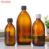 Chai Tròn Bầu Hỗ Phách 125ml  | Chai thủy tinh nắp nhôm