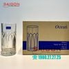 Ocean P03664 - Ly Thủy tinh Ocean Traze PST Hi Ball 350ml | Nhập Khẩu Thái Lan