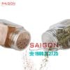 Chai Vuông Gia vị 120ml  | Chai thủy tinh rắc gia vị