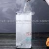 INS 1001-3 - Ly Thủy Tinh INS Borosilicate Plaza Long Drink Glass 470ml | Thủy Tinh Cao Cấp