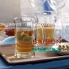 Ocean P00740 - Ly Thủy Tinh Ocean Lugano Beer Mug 330ml | Nhập Khẩu Thái Lan