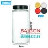Hũ Trụ 1000ml Nắp Thiếc Dày P82 | Hũ Thủy Tinh Nắp Thiếc