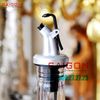 Chai Vuông Xịt Dầu 250ml | Chai thủy tinh nắp xịt dầu
