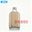 Chai Dẹp Cổ Cao 200ml | Chai thủy tinh nắp nhôm
