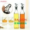 Chai Vuông Xịt Dầu 500ml | Chai thủy tinh nắp xịt dầu
