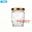 Hũ Thủy Tinh Sen Trụ Đựng Yến 200ml