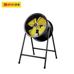 Quạt hướng trục BOSI BS662633 BOSI MÁY